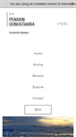 Mobile Screenshot of pensiondonostiarra.com